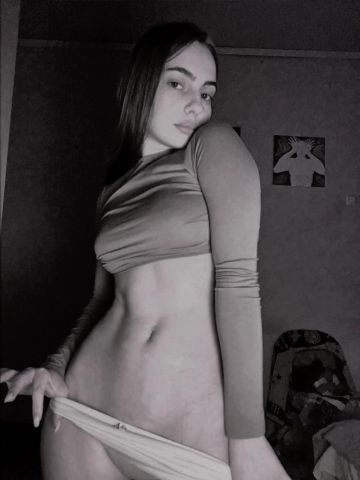 Марина